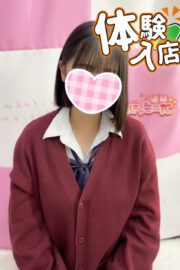 2/6体験入店初日のこ(JK中退年齢)