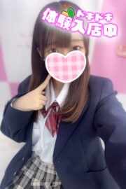 1/16体験入店初日ゆら