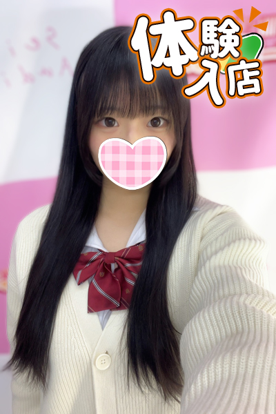 ひなた(18)