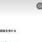 いるる♡ 本日ありがとうございました🙂&zwj;↕️