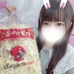 るあお礼と明日💌