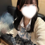 さくらお礼とつぎ!💌