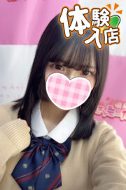 3/3体験入店初日いちか(JK中退年齢)
