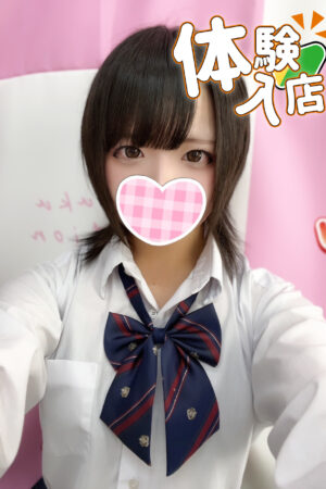 2/5体験入店初日①せら(JK中退年齢)
