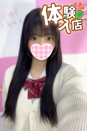 3/7体験入店初日①ひなた(JK中退年齢)