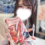 お礼とつぎ！みはや🐰&hearts;