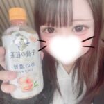 そのこれから出勤&hearts;️