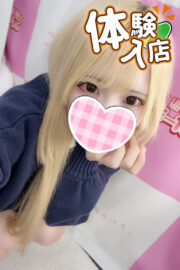 3/2体験入店初日あろま(JK上がりたて)