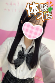 3/13日体験入店初日かのん(JK中退年齢)