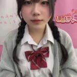 こころ２０時までいてます♡