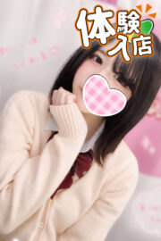 3/26体験入店初日こゆき(JK上がりたて)
