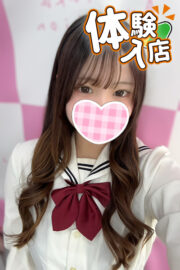 3/7体験入店初日②そら(JK中退年齢)