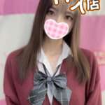 新たな美麗枠確定!顔面レベルカンストの【ねお】ちゃん!入店!