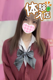 3/2体験入店初日ねお