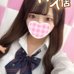 色白癒し系美少女【みく】ちゃん入店!!&ここ数年でも記録的な本数を更新の池袋制服オーディション!
