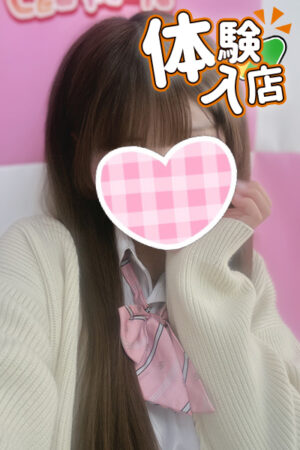 3/14体験入店初日れい(JK中退年齢)