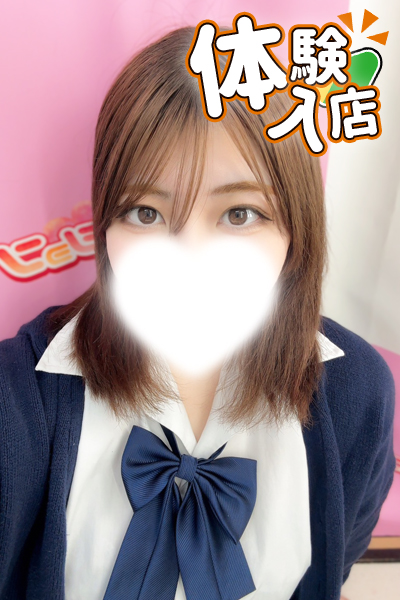 あずみ(19)
