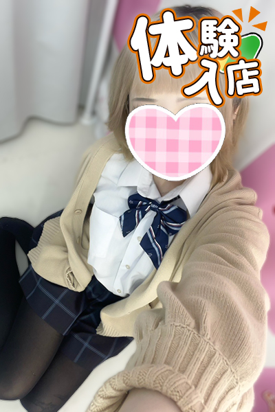 にーなな(19)