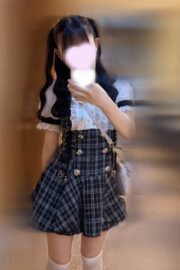 なるみ(JK上がりたて)