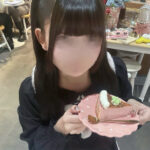 おはよう♡今日います！