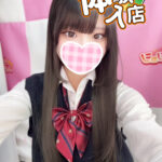 18歳との触れ合いで、仕事の活力が生まれます！【池袋JKリフレ】