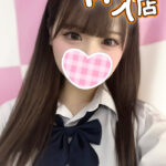 <体験入店速報>透明感爆高い色白ロリ美少女【えりちゃん】