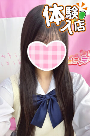 4/24体験入店初日このは(JK中退年齢)