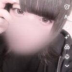 せらいます‼️