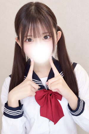 なるみ(JK上がりたて)