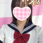 ＜体験入店速報＞透明感・素人感カンストの激美少女ほたちゃん【池袋JKリフレ】