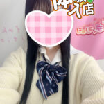<体験入店速報>記念すべき08-09JK中退年齢18歳の第一号”みさちゃん”【池袋JKリフレ】