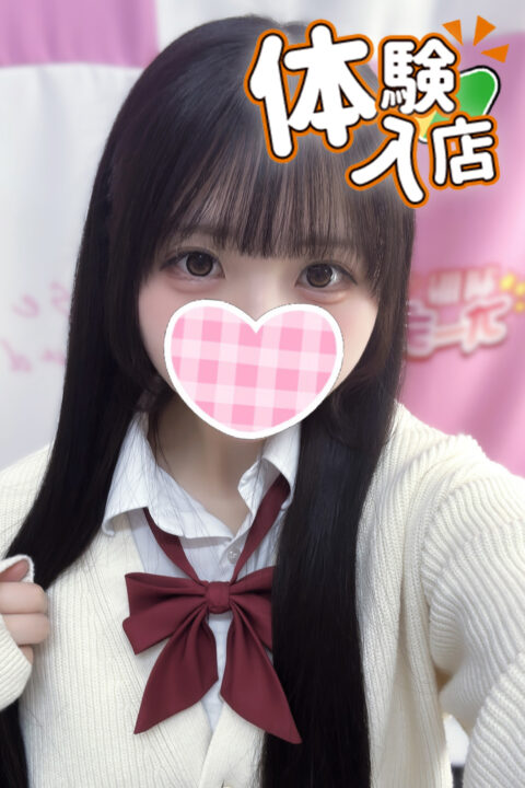 ねね(19)