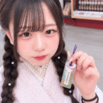 今日は19:00まで出勤です♪ 会いに来てくれたら嬉しいな☺️みや