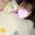まってます♡みゆ♡