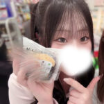 なゆたいます!
