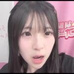 さなからお礼(ᐢ ̥_  _ ̥ᐢ)♡