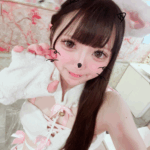 あきな昨日のお礼と今日の出勤がんばってます😚💞ちゅ