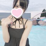 はじめまして❣️