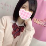 週初めの月曜日こそ是非本物10代のリフレに！