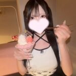 みさいるよー♡