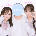 こころからありがとう💕