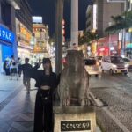 完売御礼っ ̫ &lsaquo; ᐝねお