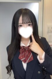 りこ(JK上がりたて)