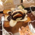 ハニトー✨いるみ