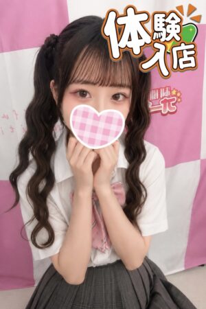 7/23体験入店初日②なぎさ