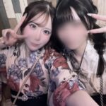 今日明日います👶🏻しいな