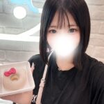 さなのとこおいで♡