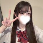 まいからお礼📨♡