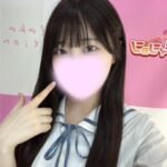 みさきお礼💕