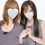 めあ退勤💗
